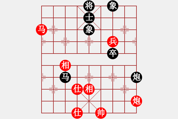 象棋棋谱图片：吕钦赵冠芳 先和 徐天红金海英 - 步数：150 
