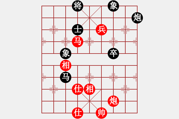 象棋棋谱图片：吕钦赵冠芳 先和 徐天红金海英 - 步数：160 