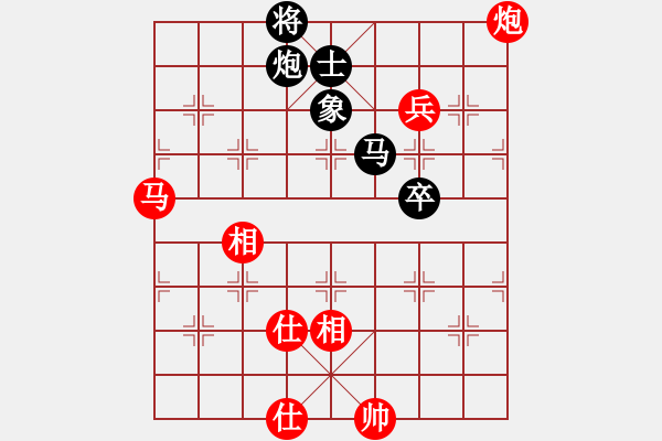 象棋棋谱图片：吕钦赵冠芳 先和 徐天红金海英 - 步数：170 