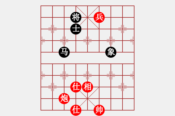 象棋棋谱图片：吕钦赵冠芳 先和 徐天红金海英 - 步数：200 