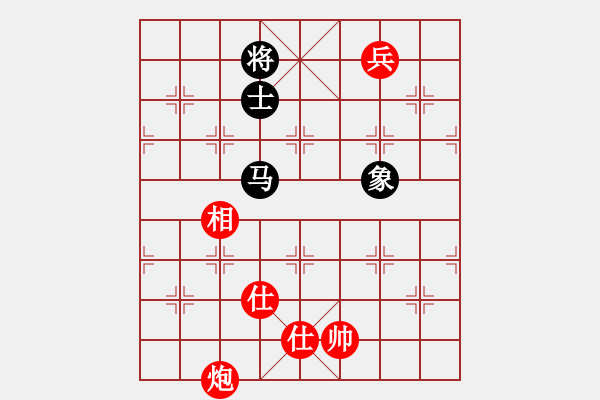 象棋棋谱图片：吕钦赵冠芳 先和 徐天红金海英 - 步数：210 