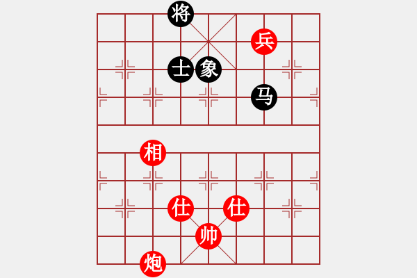 象棋棋谱图片：吕钦赵冠芳 先和 徐天红金海英 - 步数：218 