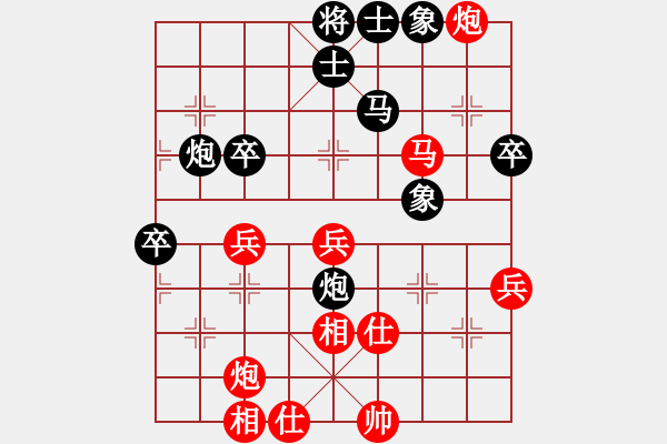象棋棋谱图片：张剑明 先和 陈卓 - 步数：60 