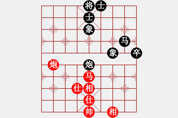 象棋棋譜圖片：武當(dāng)喝酒號(hào)(8段)-和-螢火蟲(chóng)(8段) - 步數(shù)：100 