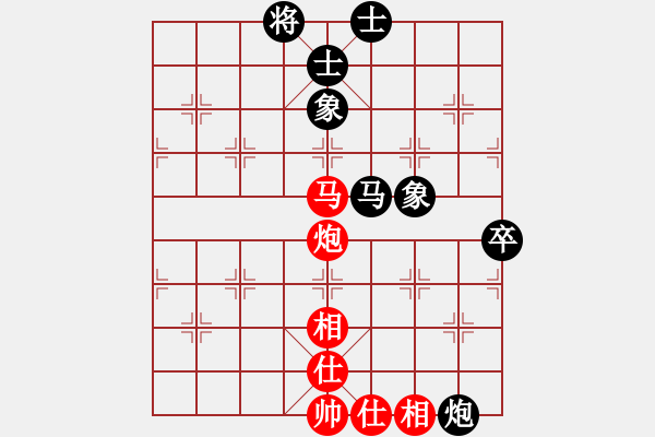 象棋棋譜圖片：武當(dāng)喝酒號(hào)(8段)-和-螢火蟲(chóng)(8段) - 步數(shù)：110 