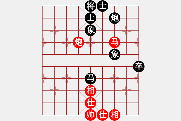 象棋棋譜圖片：武當(dāng)喝酒號(hào)(8段)-和-螢火蟲(chóng)(8段) - 步數(shù)：120 