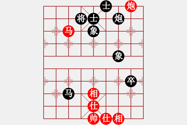 象棋棋譜圖片：武當(dāng)喝酒號(hào)(8段)-和-螢火蟲(chóng)(8段) - 步數(shù)：130 