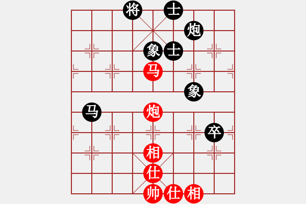 象棋棋譜圖片：武當(dāng)喝酒號(hào)(8段)-和-螢火蟲(chóng)(8段) - 步數(shù)：140 