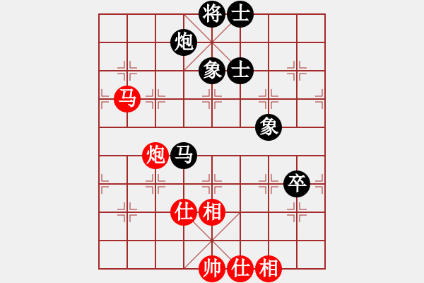 象棋棋譜圖片：武當(dāng)喝酒號(hào)(8段)-和-螢火蟲(chóng)(8段) - 步數(shù)：150 