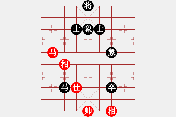 象棋棋譜圖片：武當(dāng)喝酒號(hào)(8段)-和-螢火蟲(chóng)(8段) - 步數(shù)：170 