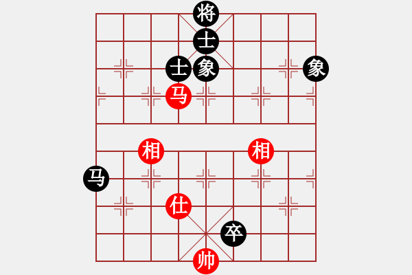 象棋棋譜圖片：武當(dāng)喝酒號(hào)(8段)-和-螢火蟲(chóng)(8段) - 步數(shù)：180 