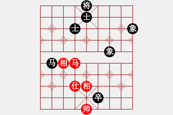 象棋棋譜圖片：武當(dāng)喝酒號(hào)(8段)-和-螢火蟲(chóng)(8段) - 步數(shù)：190 