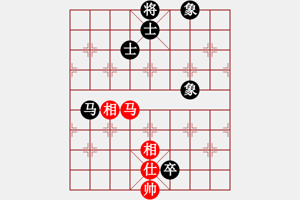 象棋棋譜圖片：武當(dāng)喝酒號(hào)(8段)-和-螢火蟲(chóng)(8段) - 步數(shù)：200 