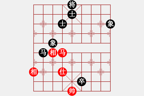 象棋棋譜圖片：武當(dāng)喝酒號(hào)(8段)-和-螢火蟲(chóng)(8段) - 步數(shù)：210 