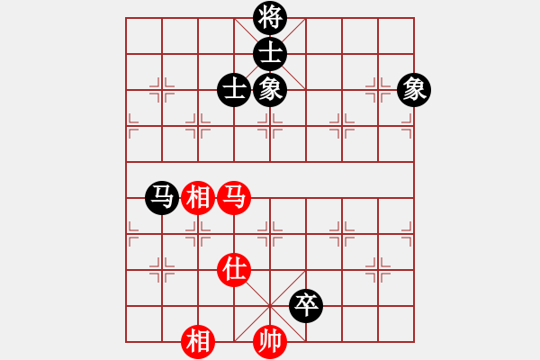 象棋棋譜圖片：武當(dāng)喝酒號(hào)(8段)-和-螢火蟲(chóng)(8段) - 步數(shù)：220 