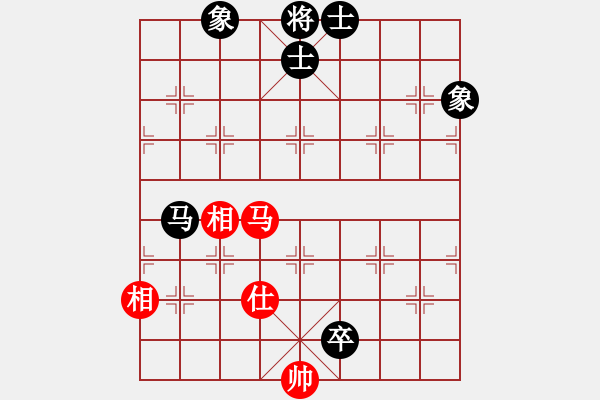 象棋棋譜圖片：武當(dāng)喝酒號(hào)(8段)-和-螢火蟲(chóng)(8段) - 步數(shù)：230 