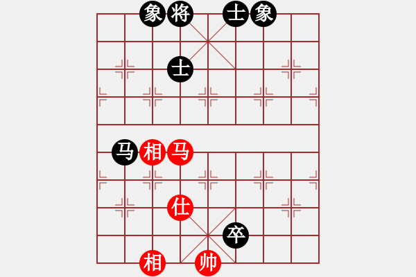 象棋棋譜圖片：武當(dāng)喝酒號(hào)(8段)-和-螢火蟲(chóng)(8段) - 步數(shù)：240 