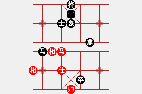 象棋棋譜圖片：武當(dāng)喝酒號(hào)(8段)-和-螢火蟲(chóng)(8段) - 步數(shù)：270 