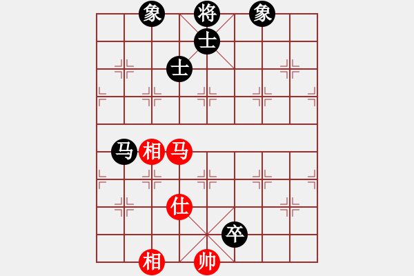 象棋棋譜圖片：武當(dāng)喝酒號(hào)(8段)-和-螢火蟲(chóng)(8段) - 步數(shù)：280 