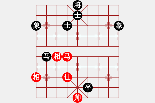 象棋棋譜圖片：武當(dāng)喝酒號(hào)(8段)-和-螢火蟲(chóng)(8段) - 步數(shù)：289 