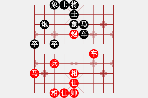 象棋棋譜圖片：cggmmmgg(9級(jí))-和-莊河巡河炮(9級(jí)) - 步數(shù)：60 