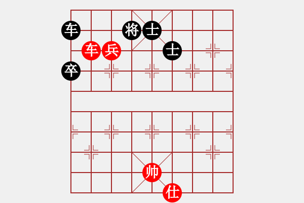 象棋棋譜圖片：巧妙等著 - 步數(shù)：0 