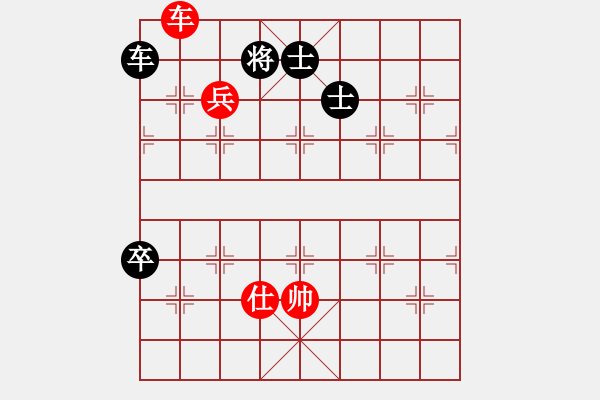 象棋棋譜圖片：巧妙等著 - 步數(shù)：10 