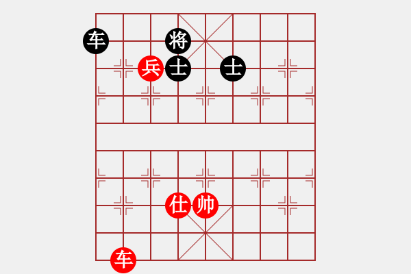 象棋棋譜圖片：巧妙等著 - 步數(shù)：20 