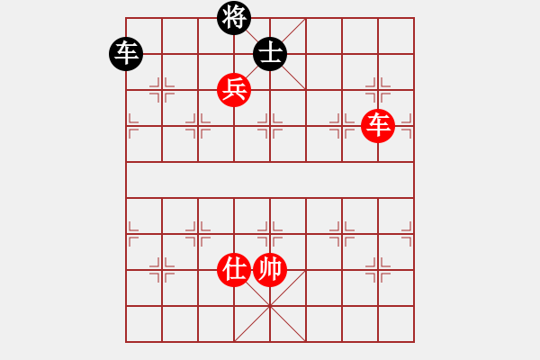 象棋棋譜圖片：巧妙等著 - 步數(shù)：25 