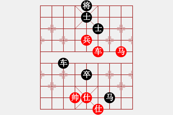 象棋棋譜圖片：我4426[紅先負(fù)] -VS- 贏一盤(pán)實(shí)在難[黑] 起馬互進(jìn)七兵局 - 步數(shù)：120 