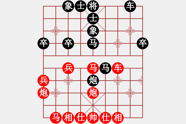 象棋棋譜圖片：20170214 先和松溪傅棋友 五九炮過河車對屏風(fēng)馬平炮兌車補左士 - 步數(shù)：40 