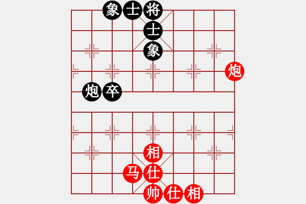 象棋棋譜圖片：20170214 先和松溪傅棋友 五九炮過河車對屏風(fēng)馬平炮兌車補左士 - 步數(shù)：66 