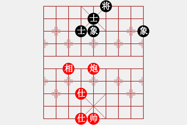 象棋棋譜圖片：倚天精英(人王)-和-bxyb(5r) - 步數(shù)：100 