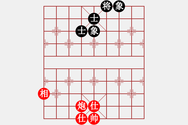 象棋棋譜圖片：倚天精英(人王)-和-bxyb(5r) - 步數(shù)：110 