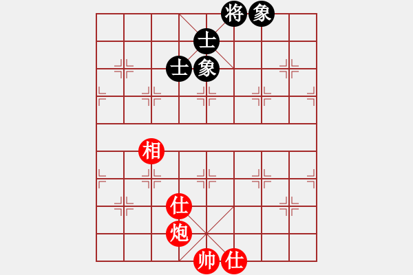 象棋棋譜圖片：倚天精英(人王)-和-bxyb(5r) - 步數(shù)：118 