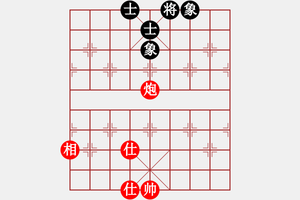 象棋棋譜圖片：倚天精英(人王)-和-bxyb(5r) - 步數(shù)：90 