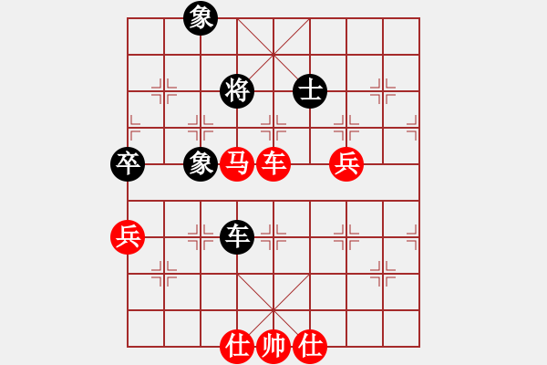 象棋棋譜圖片：棋局-3kb a 24P - 步數(shù)：100 