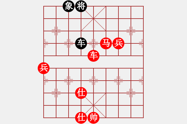 象棋棋譜圖片：棋局-3kb a 24P - 步數(shù)：120 