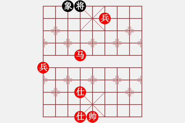 象棋棋譜圖片：棋局-3kb a 24P - 步數(shù)：130 