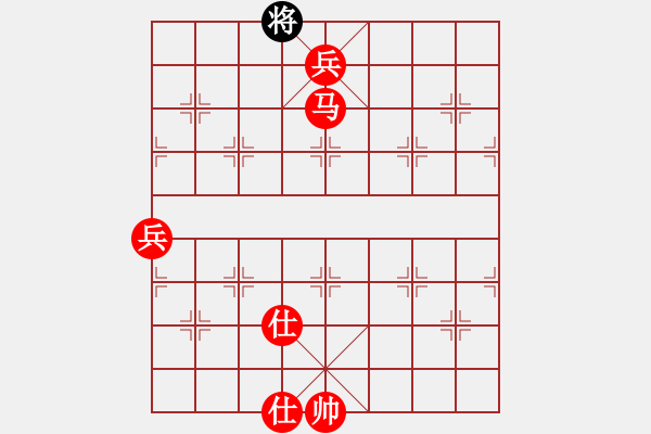 象棋棋譜圖片：棋局-3kb a 24P - 步數(shù)：133 