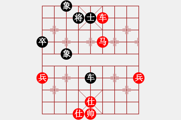 象棋棋譜圖片：棋局-3kb a 24P - 步數(shù)：80 