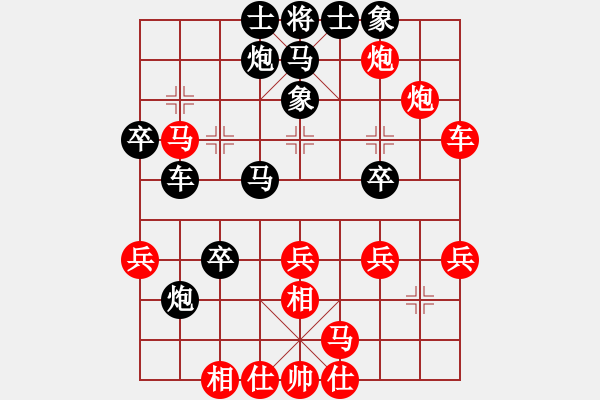 象棋棋譜圖片：棋例參考圖 圖49 - 步數(shù)：0 