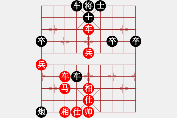 象棋棋譜圖片：三將就餐好(3段)-負-神經(jīng)刀(5段) - 步數(shù)：60 