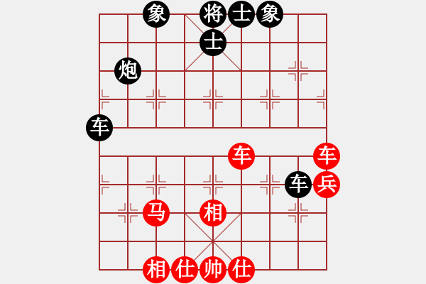 象棋棋譜圖片：恐龍園(9星)-和-天兵神將(9星) - 步數(shù)：60 