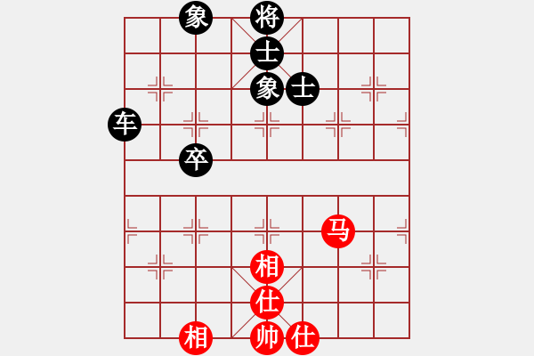 象棋棋譜圖片：廣州市第十八屆“迎春杯”象棋團(tuán)體賽第6輪暨大MBA隊(duì)高鐘琴先和清遠(yuǎn)市新城建筑公司隊(duì)朱少鈞 - 步數(shù)：80 