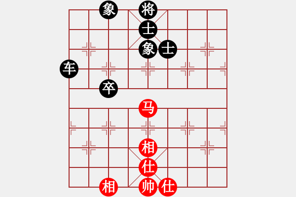 象棋棋譜圖片：廣州市第十八屆“迎春杯”象棋團(tuán)體賽第6輪暨大MBA隊(duì)高鐘琴先和清遠(yuǎn)市新城建筑公司隊(duì)朱少鈞 - 步數(shù)：81 