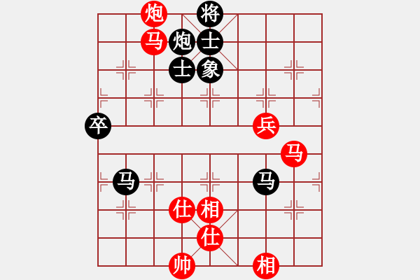 象棋棋譜圖片：lzhqq(6段)-勝-鑫特大(7段) - 步數(shù)：100 