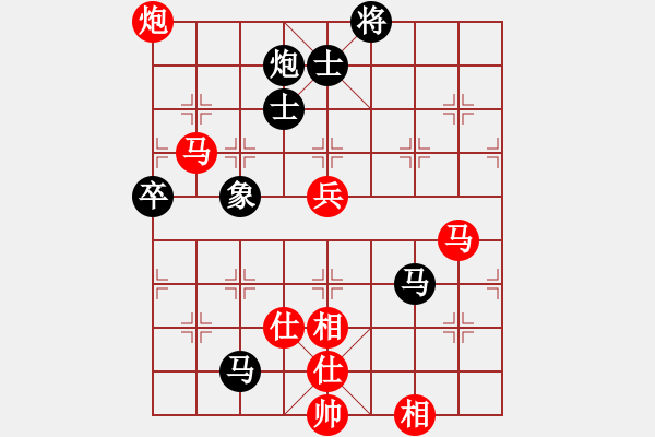 象棋棋譜圖片：lzhqq(6段)-勝-鑫特大(7段) - 步數(shù)：110 