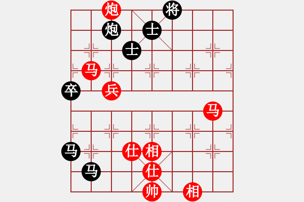 象棋棋譜圖片：lzhqq(6段)-勝-鑫特大(7段) - 步數(shù)：120 