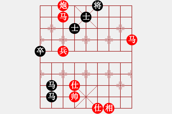 象棋棋譜圖片：lzhqq(6段)-勝-鑫特大(7段) - 步數(shù)：130 